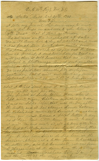 Thomas J. Davis Letter : October 20, 1863
