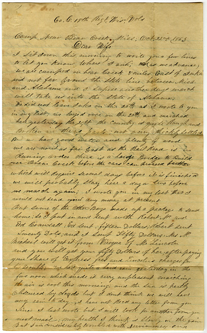 Thomas J. Davis Letter : October 22, 1863