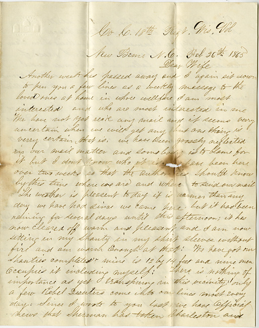 Thomas J. Davis Letter : February 26, 1865