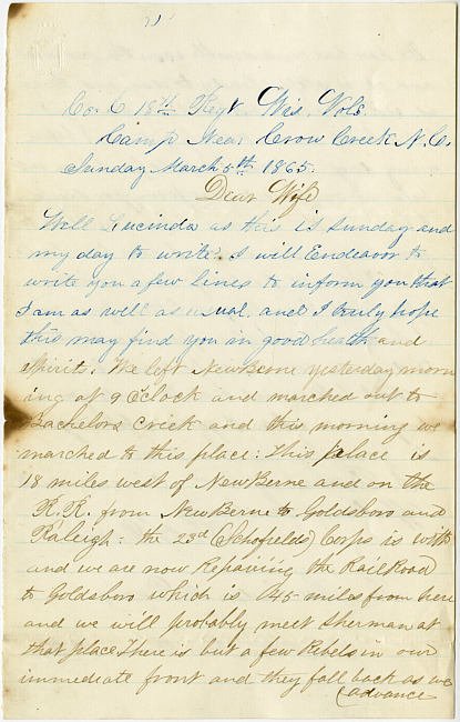Thomas J. Davis Letter : March 5, 1865