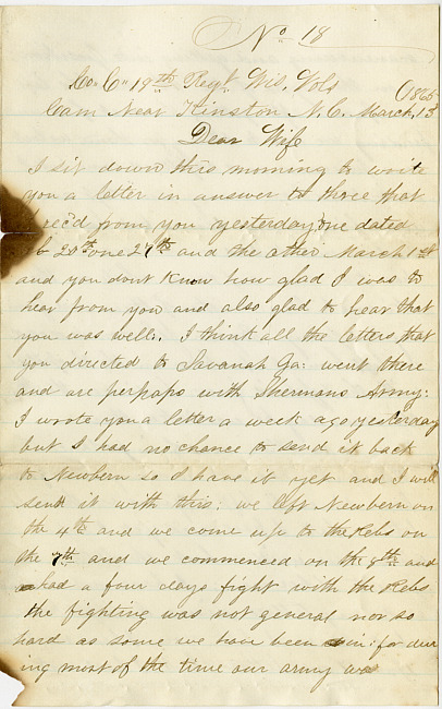 Thomas J. Davis Letter : March 13, 1865