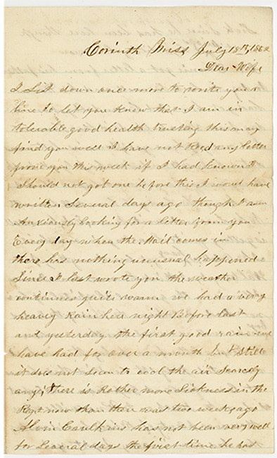 Thomas J. Davis Letter : July 18, 1862