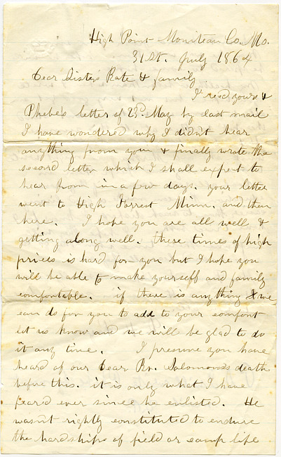 Deborah Hardenbergh Payn Letter - July 31, 1864