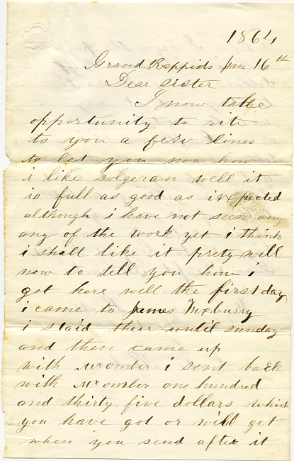 Solomon Hardenbergh Letter - January 16, 1864