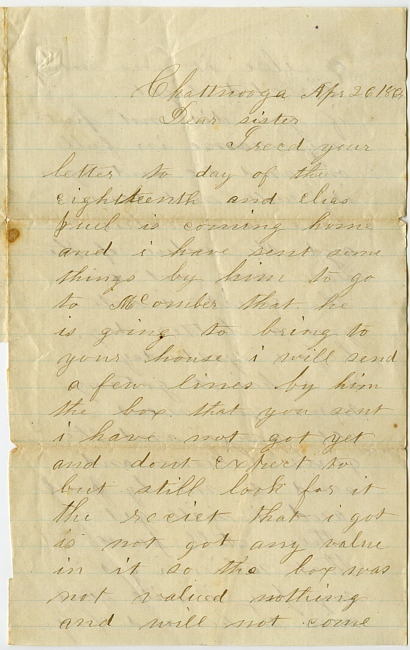 Solomon Hardenbergh Letter - April 26, 1864