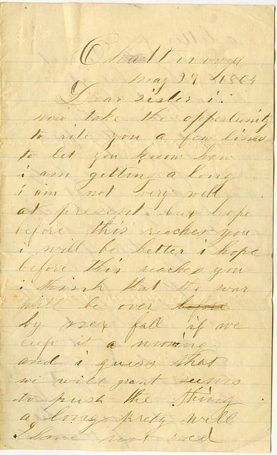 Solomon Hardenbergh Letter - May 29, 1864