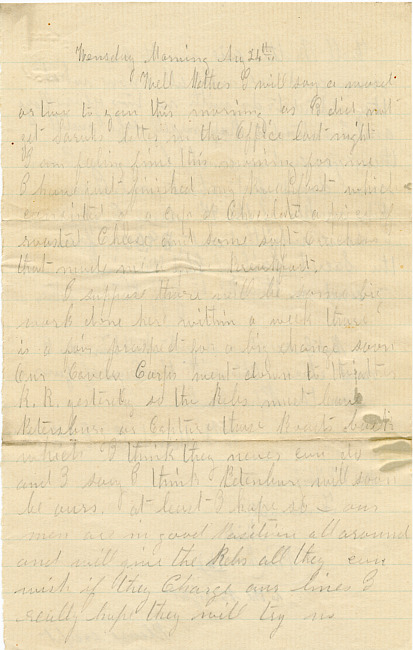 Benjamin F. Marsh Letter : August 24, 1864