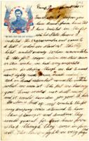 Mattoon Letter : December 25, 1861