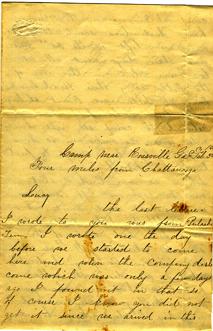 Othniel Gooding Letter : February 3, 1864
