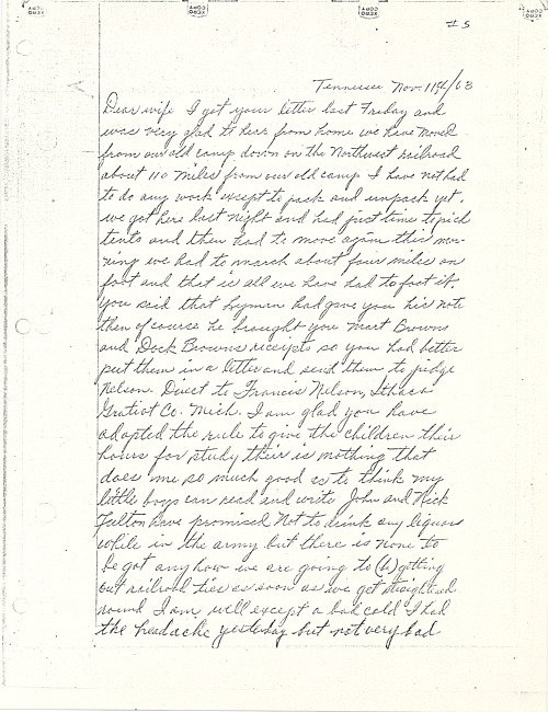 Simeon A. Howe Letter : November 11, 1863