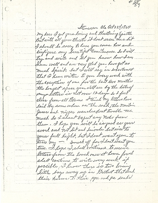 Simeon A. Howe Letter : October 22, 1864
