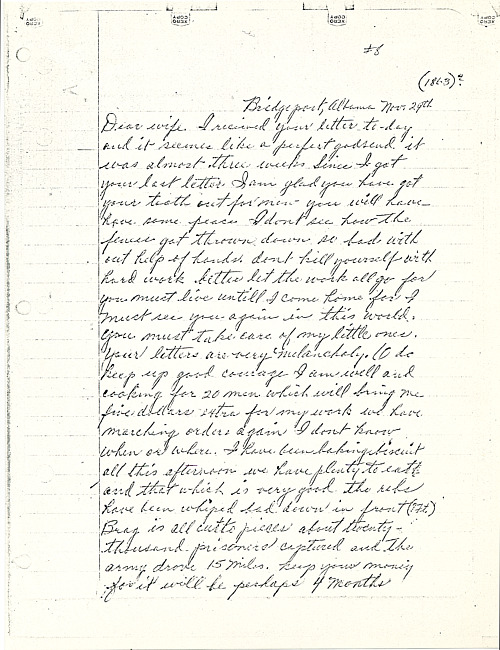 Simeon A. Howe Letter : November 29, 1863