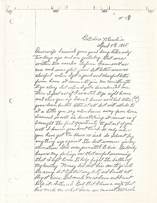 Simeon A. Howe Letter : April 5, 1865