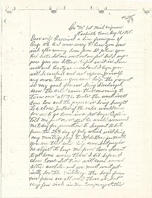 Simeon A. Howe Letter : August 18, 1865