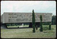 Chelmno Concentration Camp : Smaller wing of main site memorial in its setting