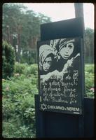 Chelmno Concentration Camp : Art along entry walk to main camp memorial