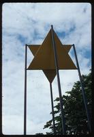 Portuguese Synagogue (Amsterdam, Netherlands) : Star of David memorial in the courtyard adjacent to the synagogue