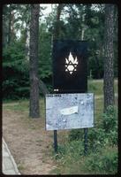 Chelmno Concentration Camp : Commemoration along entry walk