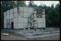 Belzec Concentration Camp : Site memorial from different angle