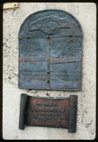 Chelmno Concentration Camp : Commemorative Wall element