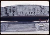 Majdanek Concentration Camp : Artistic surface of ashes memorial