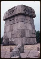 Treblinka Concentration Camp : Rear side of the main memorial