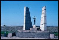 Mauthausen Concentration Camp : The Austrian Memorial to camp victims