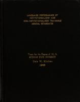 Language performance of institutionalized and non-institutionalized trainable mental retardates