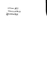 Determination of oxygen uptake rates in activated sludge mixed liquor