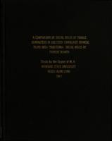 A comparison of social roles of female characters in selected Communist Chinese plays with traditional social roles of Chinese women