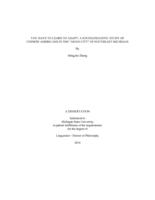 You have to learn to adapt : a sociolinguistic study of Chinese Americans in the "Asian city" of southeast Michigan