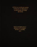 Differential validities of selected variables in the prediction of college success for Blacks and Whites