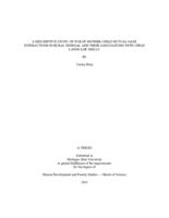 A descriptive study of Wolof mother-child mutual gaze interactions in rural Senegal and their associations with child language skills