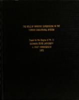 The role of the ministry supervisors in the Turkish educational system