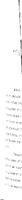 A study of the use of high functioning retardates as language acquisition trainers of lower functioning retardates in attendant supervised training sessions on institutional wards