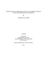 Speed control of Permanent Magnet Synchronous Motor using extended high-gain observer