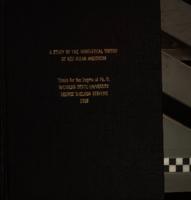 A study of the homiletical theory of Roy Allan Anderson