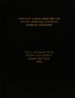 Personality factors associated with eleventh grade male and female discrepant achievement