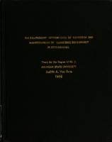 The relationship between level of self-esteem and manifestations of conscience development in fifth-graders