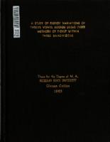 A study of energy variations of twelve vowel sounds using three methods of pickup within three bandwidths