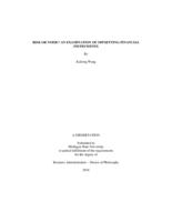 Risk or noise? An examination of offsetting financial instruments