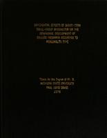 Differential effects of short-term small-group interaction on the behavioral development of college freshmen according to personality type