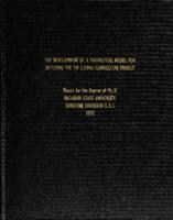 The development of a theoretical model for diffusing the tri-ethnic curriculum project