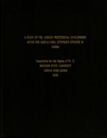 A study of pre-service professional development needs for agricultural extension officers in Ghana