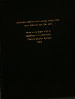 Discrimination of agricultural credit risks from loan application data