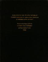 Characteristics and influence patterns of students enrolling in agricultural curricula at Michigan State University