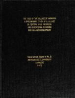 The case of the village of Harapan : a preliminary study of a village in Central Java, Indonesia for educational planning and village development