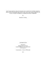 DISCUSSING MENTAL HEALTH ONLINE : HOW CONTENT OF SUPPORT-SEEKING DISCLOSURE STRATEGIES INFLUENCES THE TYPES AND CHARACTERISTICS OF SOCIAL SUPPORT OFFERED IN A DEPRESSION HELP SUBREDDIT