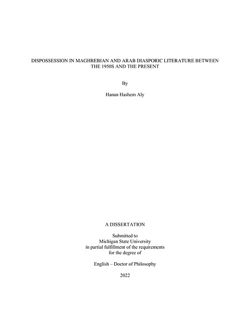 Dispossession in Maghrebian and Arab diasporic literature between the 1950s and the present