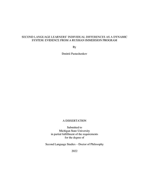 Second language learners' individual differences as a dynamic system : evidence from a Russian immersion program